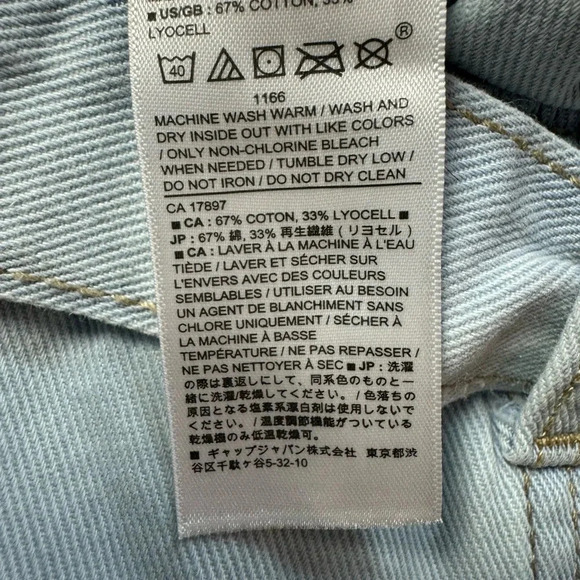 Banana Republic Belted Highrise Wide leg Jeans Size 12 - Picture 7 of 9